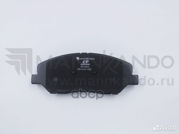 Колодки передние aknuk BP1063 BP1063 aknuk
