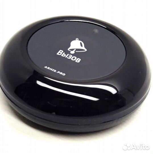 Влагозащищенная IP67 кнопка вызова персонала