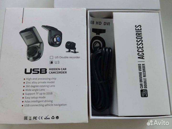 Видеорегистратор U3 новый, в коробке