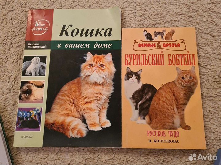 Книги СССР разные добавлены