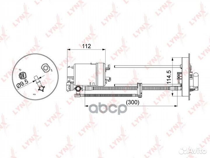 Фильтр топливный LF1069M lynxauto