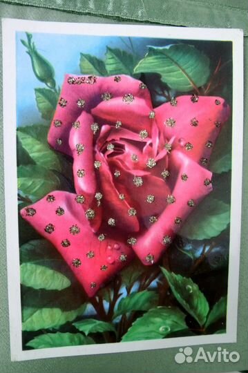 Открытки с позолотой. гдр