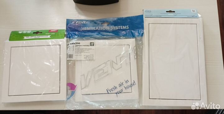 Ревизионные люки