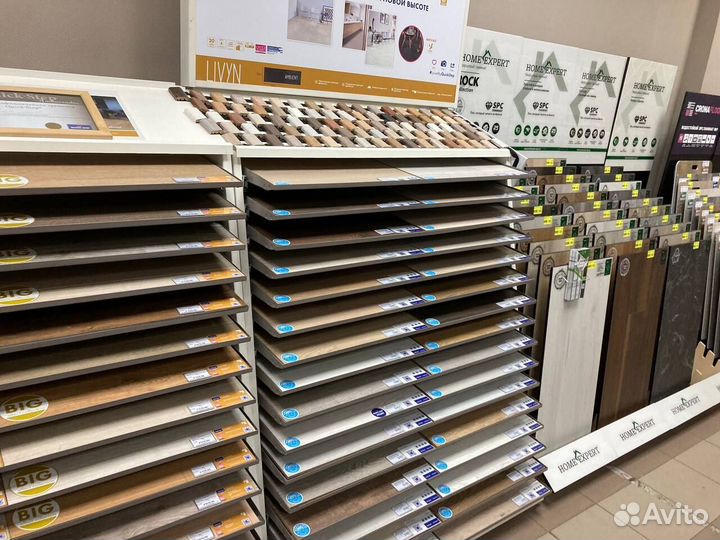 Виниловая плитка