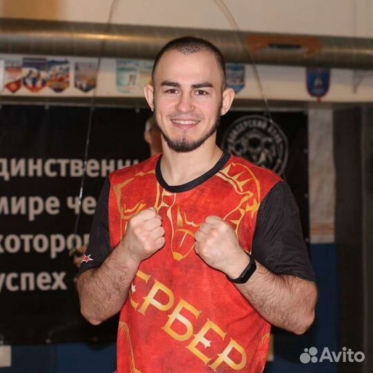 Персональные тренировки по боксу