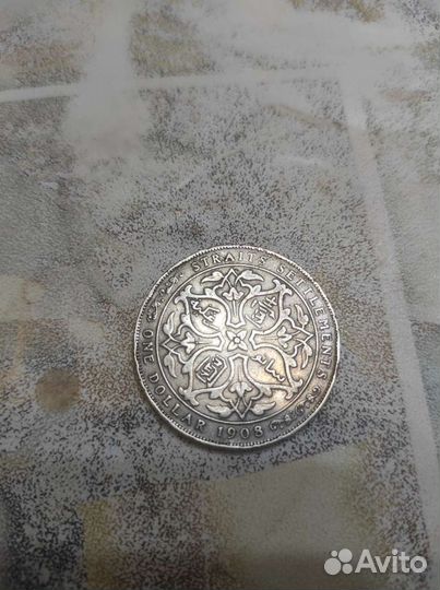 Монета Стрейтс - Сетлментс, доллар проливов 1908г