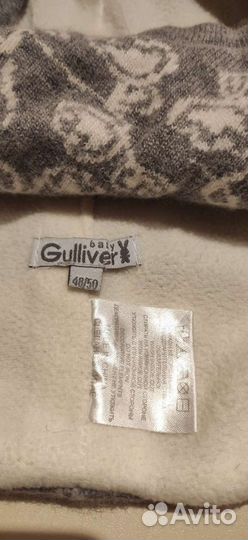 Шапки шлемы Kerry, Gulliver, Lassie 44-48