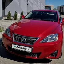 Lexus IS 2.5 AT, 2012, 162 797 км, с пробегом, цена 1 990 000 руб.