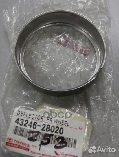 Дефлектор передней ступицы 4324628020 toyota