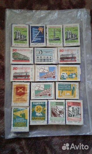 Полный спичечный коробок