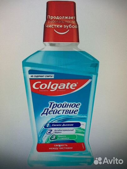 Colgate ополаскиватель Тройное Действие, 500 мл, м