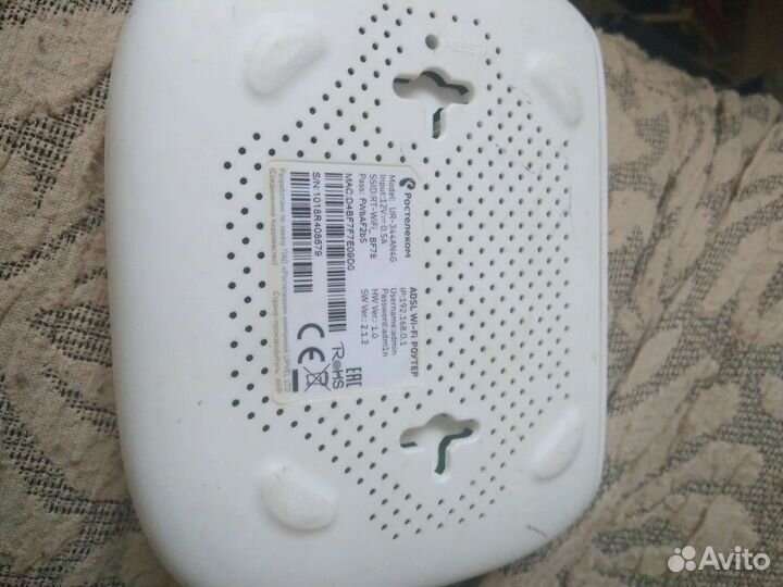 Роутер ростелеком с вай фаем