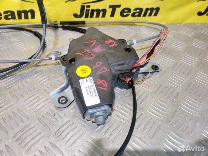 Привод шторки багажника Audi A6 Avant C7 4G5 cgwd