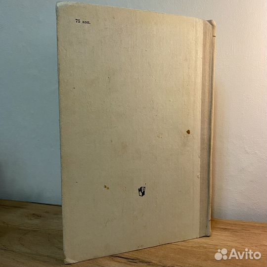 Техническое моделирование и конструирование