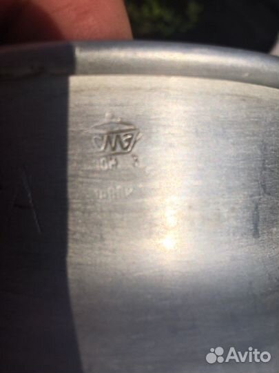 Бидон алюминиевый