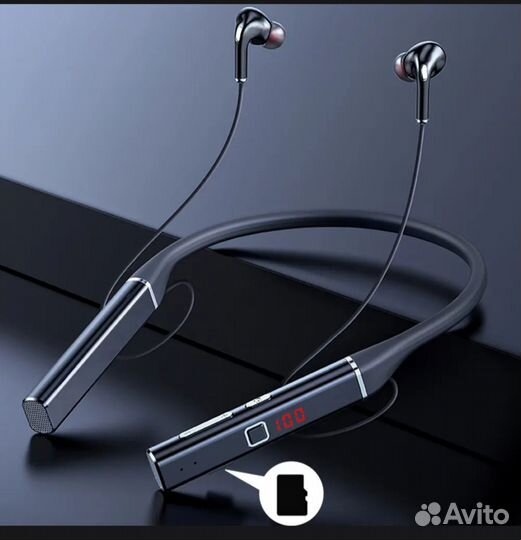 Беспроводные наушники