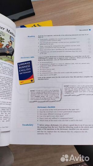 New insights into business