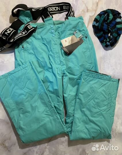 Горнолыжные сноуборд брюки Baon и Stayer р. 48