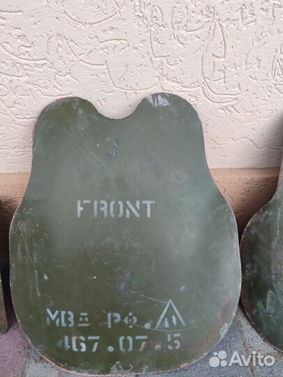 Плиты на бронежилет