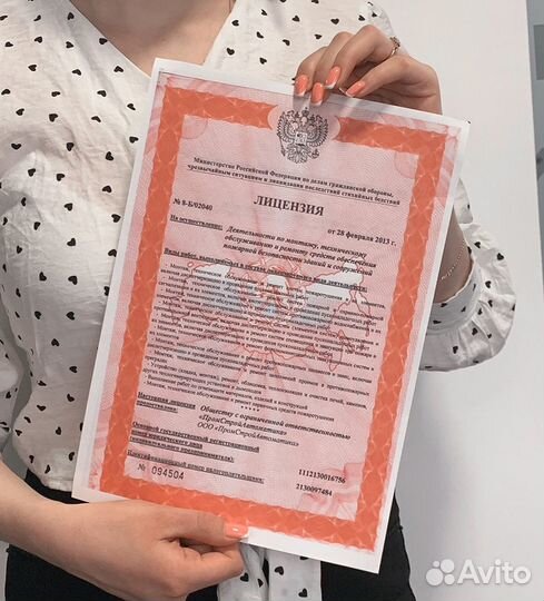 Лицензия мчс, аренда оборудования для лицензии мчс