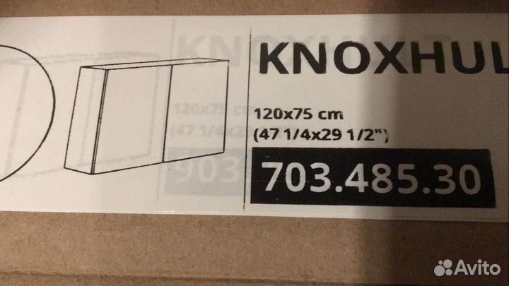 Шкаф knохнulт икеа белый новый для кухни