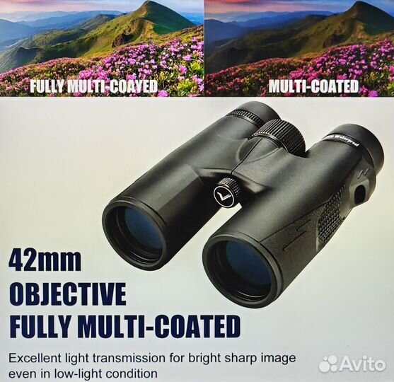 Бинокль svbony 10x42 (SV47)