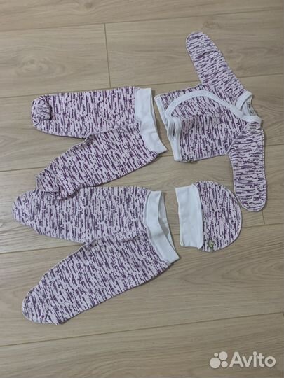 Детские вещи на мальчика