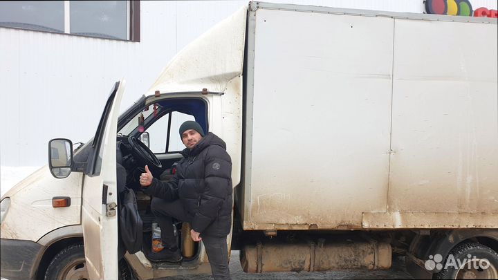 Междугородние перевозки быстрая подача от 200кг