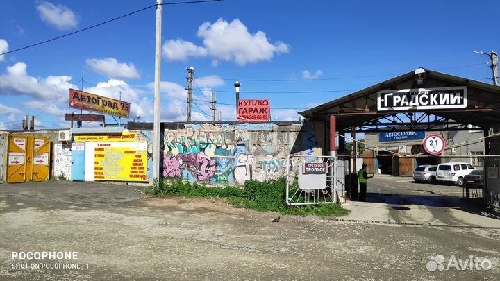 Шланг тормозной hyundai solaris/RIO 11-17 задний