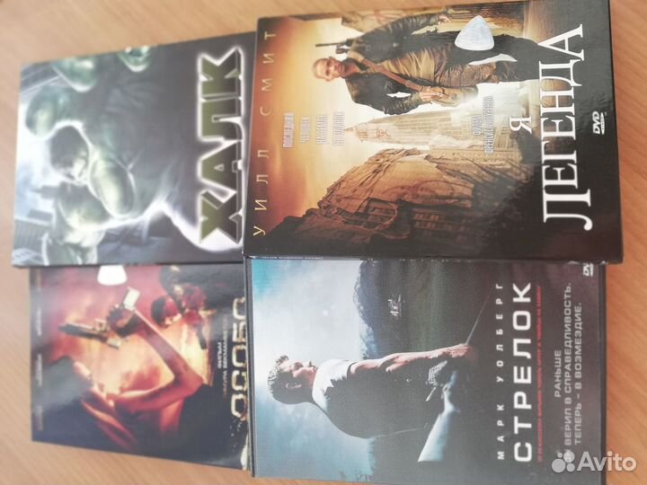 DVD - диски, фильмы