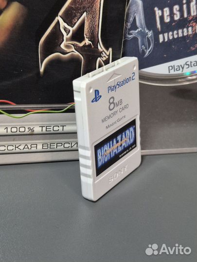 Memory Card PS2 Resident Evil Outbreak