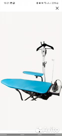 Гладильная система