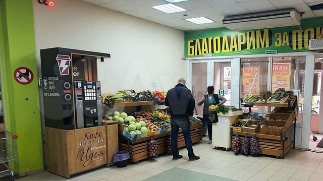 Торговая площадь, 6 м²