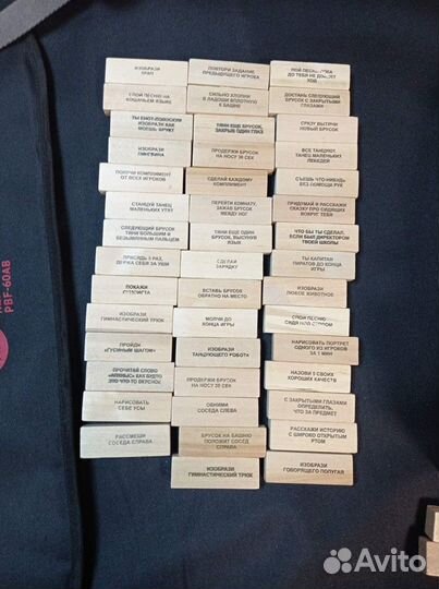 Настольная игра Дженга 54 бруска (75*75*275мм) с ф