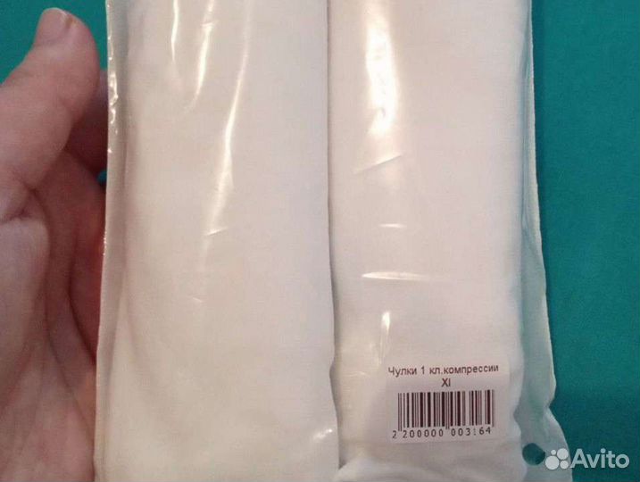 Компрессионные чулки для родов