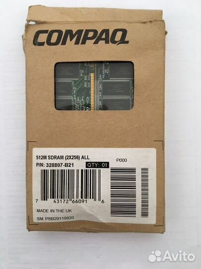 Память серверная Compaq 512mb