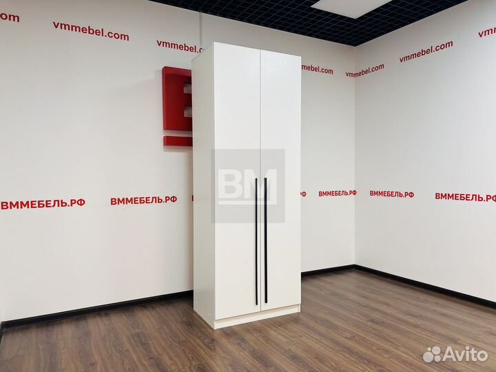 Шкаф распашной белый