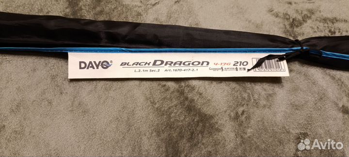 Спиннинг dayo black dragon 4-17, 2.1