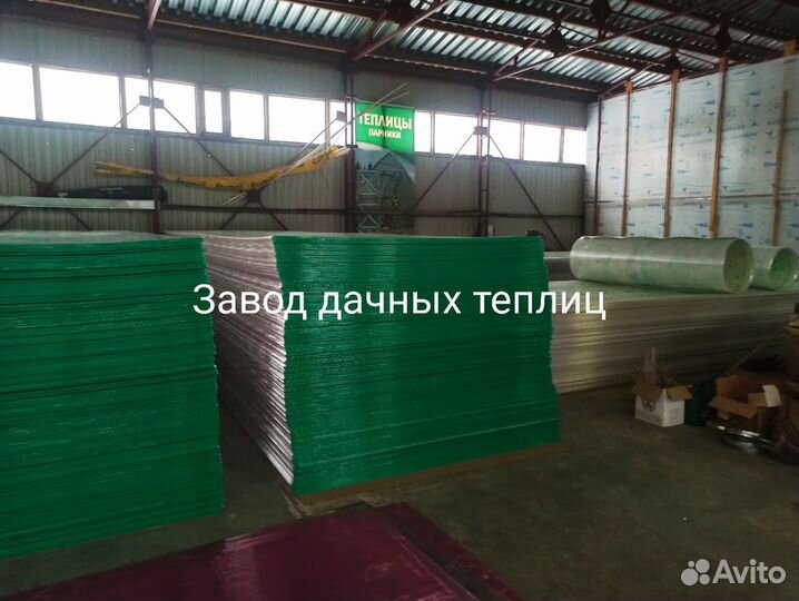 Теплицы и поликарбонат