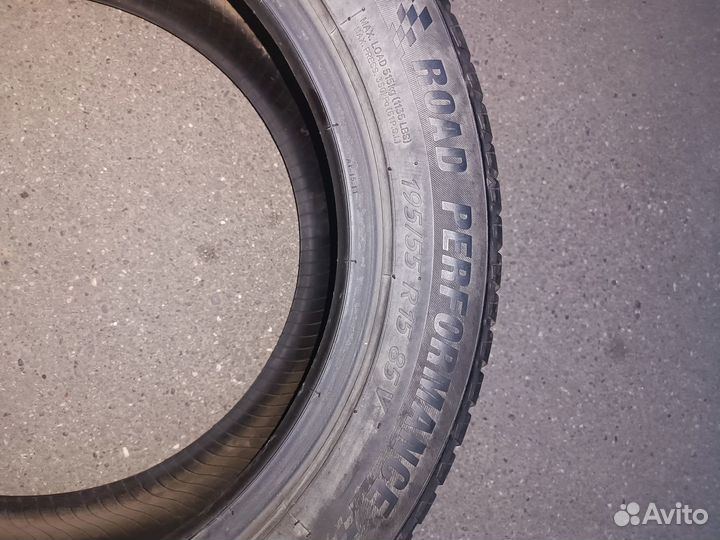 Kormoran Road Performance 195/55 R15 85V