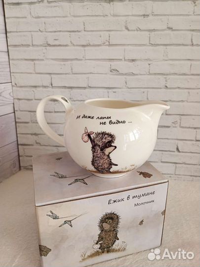 Сливочник фарфор, серия Ежик в тумане, 430мл