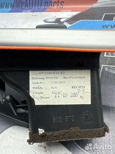 Вентиляционная решетка правая BMW