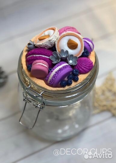 Банка для хранения с декором