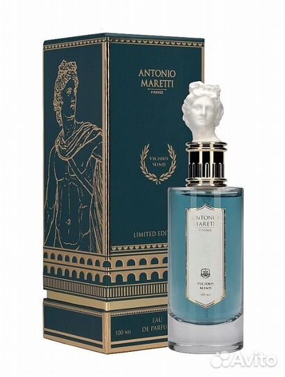 Нишевая парфюмерия