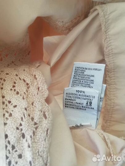 Юбка хлопок длинная для девочки 160 см