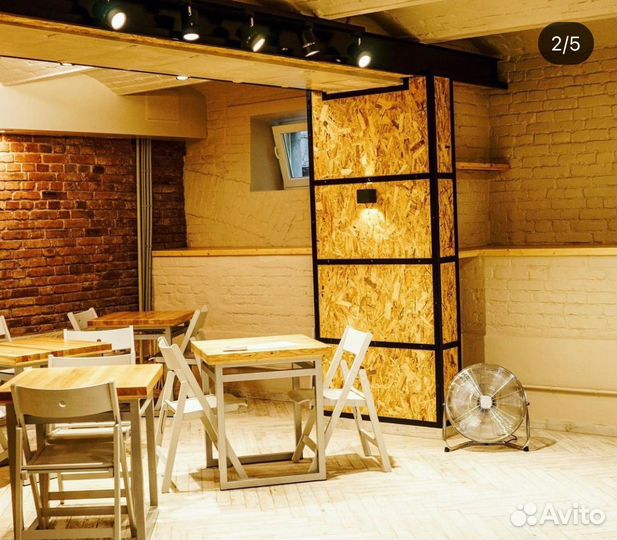 Помещение Свободного назначения, 42 м². Конференц