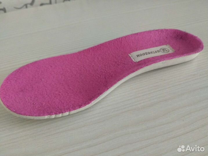 Сапоги Ортобум