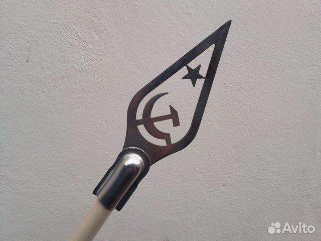 Наконечник на флаг СССР