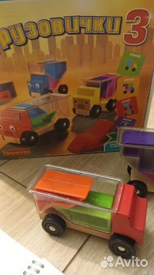 Грузовички 3 логическая игра