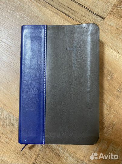 Библии нового завета